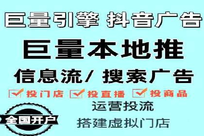 竞价开户推广案例实战心得